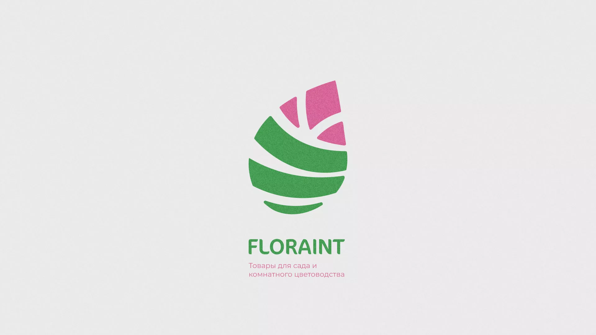 Разработка оформления профиля Instagram для магазина «Floraint» в Янауле